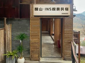 Others 4 Boutique Inn