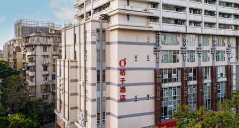 其他 2 Orange Hotel (Haizhu Square Subway Station Branch, Beijing Road Pedestrian Street, Guangzhou)