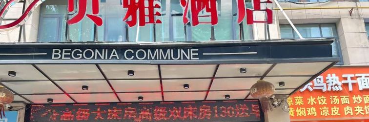 Lainnya Zhengzhou Light Luxury Beiya Apartment