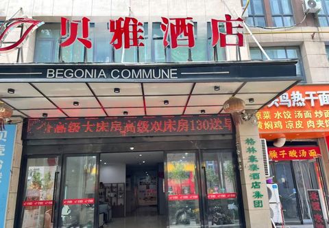 Lainnya Zhengzhou Light Luxury Beiya Apartment