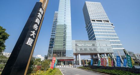 Lain-lain 2 Yumanju (Guangzhou Yuzhugang Sanxi Metro Station)