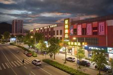 Others Zhaoqing Xingyi Hotel