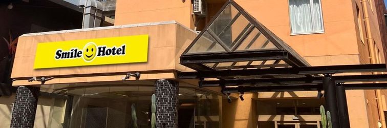 Others Smile Hotel Miyakojima