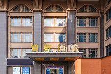 Others The Bauhinia Hotel Shenzhen (Luohu Port Grand Theatre Metro Station)