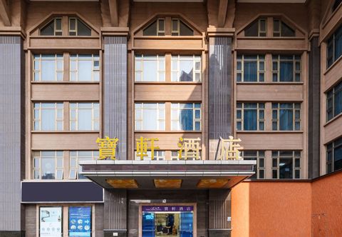 Lainnya The Bauhinia Hotel Shenzhen (Luohu Port Grand Theatre Metro Station)