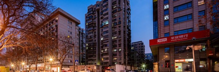 기타 JI Hotel (Xi'an Bell Tower Provincial Government)