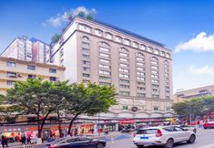 その他 4 Dule Culture Homestay (Chongqing Jiefangbei Hongyadong Branch)