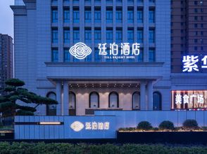 其他 4 TILL BRIGHT Hotel (Huanghua Airport Zihuajun)