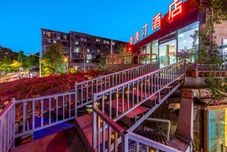 기타 Chengdu Bimanting Hotel (Baiguolin Metro Station, Broad and Narrow Alley)