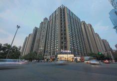 Lainnya 7 Yimuyiju Hotel (Wanxiang City Railway East Station Branch)