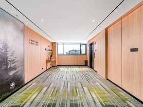 Lainnya 4 GreenTree Zhixuan Hotel (Nianzhuang)