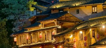 其他 2 Wangxian Wonderland Story Homestay