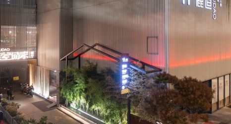 Others 2 Luoyang Lu Road shisanshe Hotel