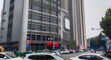 Others 2 Wonderful Beginning