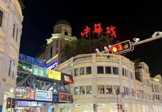 Lain-lain 5 Yugu Yugu Villa