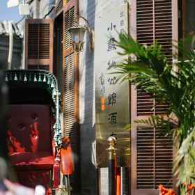 Hotel Exterior 1 Beijing Xiaofengxian Mansion Hotel(Tiananmen Square Qianmen Pedestrian Street), Hotel Fu San Restaurant