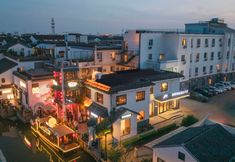 Others 2 Homeinn Selected Hotel (Suzhou Zhuozhengyuan Pingjiang Road)