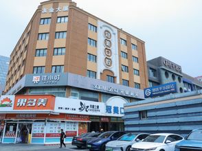 Others 4 Stay at Xiaoding Hotel (Beijing Heshenghui Pingle Park Metro Station Branch)