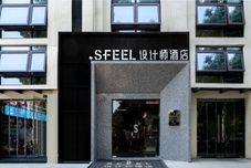Khác SFEEL DESIGN Hotel (Xuzhou Municipal Government Olympic Sports Center)