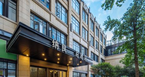 其他 2 Naliangbo Hotel (Hangzhou Binkang Road Subway Station)