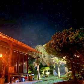 Hotel Exterior 1 SAKAMINE FURUSATO ANN -KIKAIJIMA-, So-shi Hotels