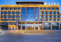 其他 6 Manxin Hotel (Altay Snow City Branch)