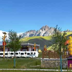 Hotel Exterior 1 Fanbo Meidi Hotel (Danxia Town), Yajiang Xian Hotels