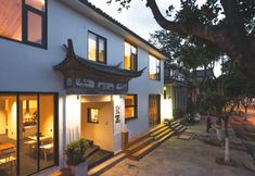 Others 3 Porcelain Inn