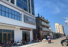 その他 2 Yungang Business Mansion