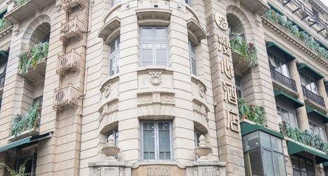 Others 2 Wuhan Jianghan Road pedestrian street security foreign travel Manxin house