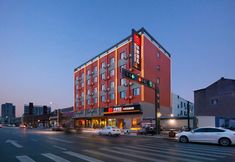 Others 4 Qianna Hotel (Lankao Railway Station Branch)