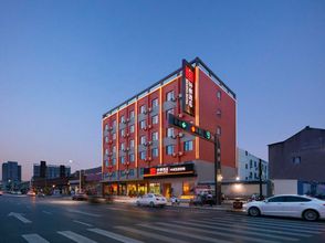 Others 4 Qianna Hotel (Lankao Railway Station Branch)