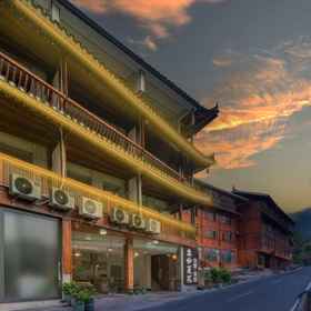 Hotel Exterior1Xijiang Qianhu Miao Village Shengru summer flower panoramic beauty hotel,岑巩县飯店