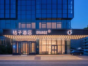 其他 4 Orange Hotel (Weifang Xinhua Road)