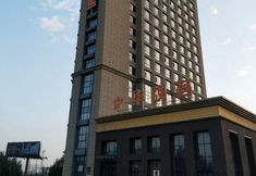 Lain-lain 3 Joint Venture Bar Theme Homestay (Changchun West Railway Station)