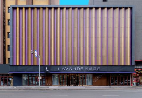 Khác Lavande Hotel (Changchun Railway Station Square Branch)