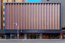Khác Lavande Hotel (Changchun Railway Station Square Branch)