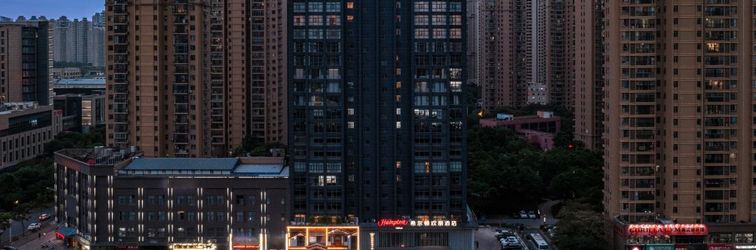 Others Hampton by Hilton Wuhan Sixin Guobo
