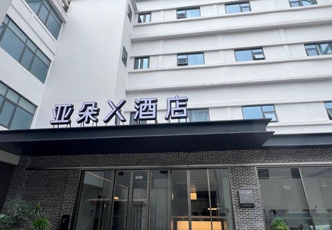 Others Atour X Hotel Wuhan Yellow Crane Tower Yangtze River Bridge