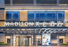 Others 4 Madison Qingdao City Center