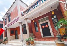 Others 5 Kuixing Chinese Inn