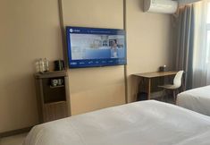 อื่นๆ 6 HanTing Hotel (Wudalianchi City Government)