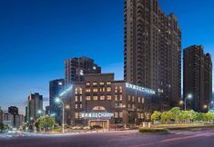 Others 2 ECHARM Hotel(Nanping Sports Center Jianyang Station Branch)