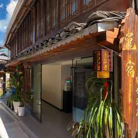 Hotel Exterior1Yue Stay Luxury Hotel (Xijiang Qianhu Miao Village Observation Platform),岑巩县飯店