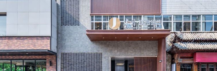 Others Jianguo Hidden Hotel (Beijing Shuangjing Subway Station Branch)