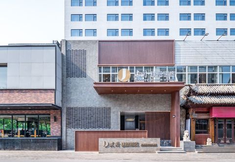 Others Jianguo Hidden Hotel (Beijing Shuangjing Subway Station Branch)