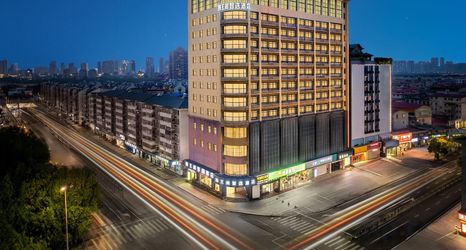 その他 2 Nanchang Lanyue Tengwang Pavilion Smart Choice Hotel (Guowei Road Metro Station)