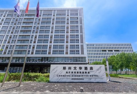 기타 LONGZIHU SINOMIRVAC HOTEL (ZHENGZHOU)