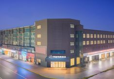 Others 7 WanYoo Esports Hotel (Yangzhong Wuyue Plaza)