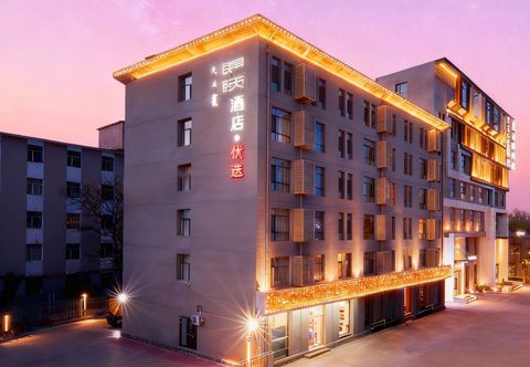 Others Jinyi Preferred Hotel (Hohhot Railway Station Princess Mansion Metro Station Branch)